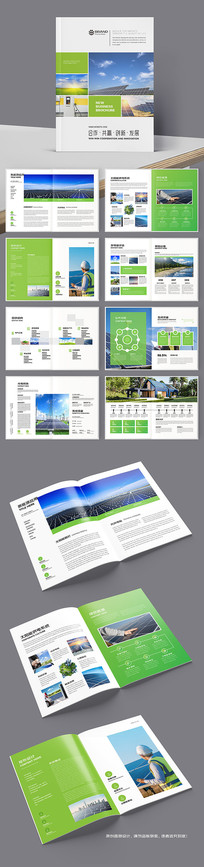 ����Դ�������