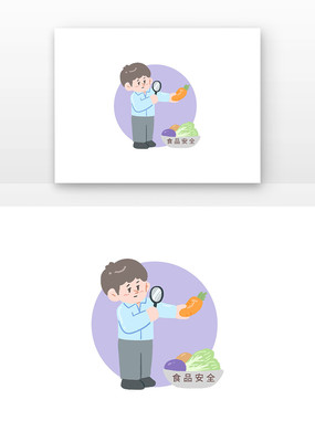 ԭֻʳƷȫԪ