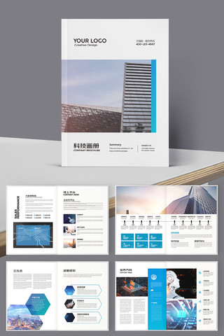 ���׿Ƽ�������