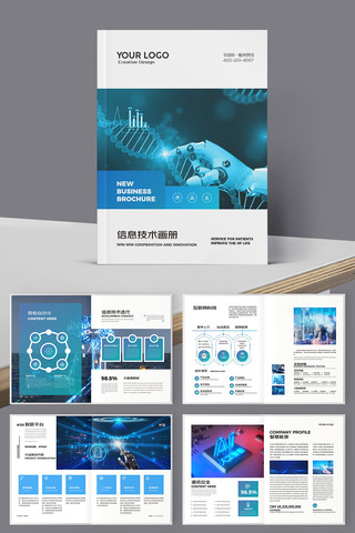 ���׿Ƽ������� AI