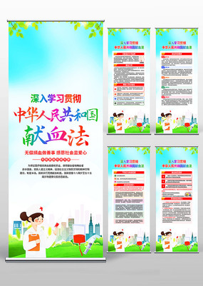 �л����񹲺͹���Ѫ������������