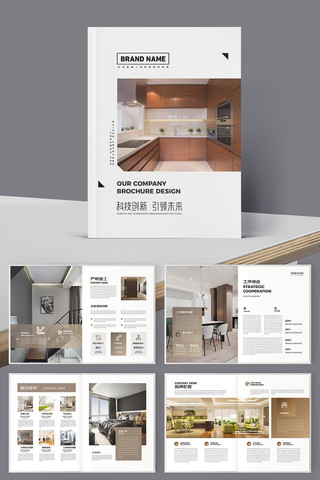 װ�ι�˾������ AI