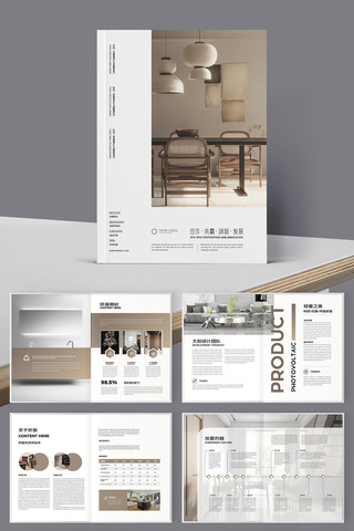 װ����ƻ��� AI