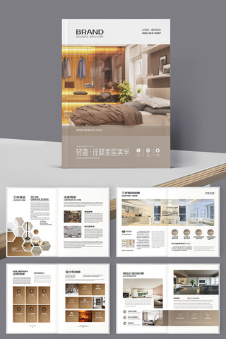 װ����������� AI