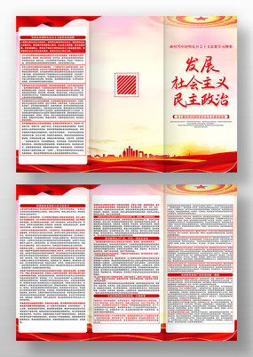 ���������չ��������������ε�������ҳ