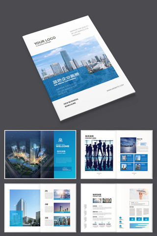 ������ҵ����