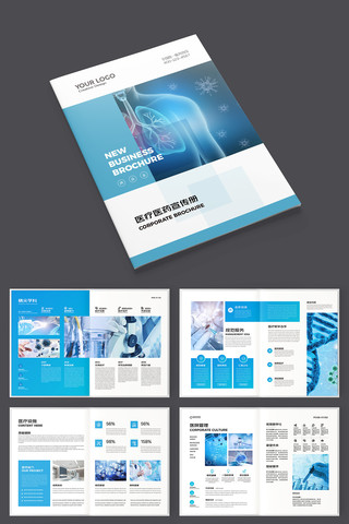 ����ҽԺ���� AI