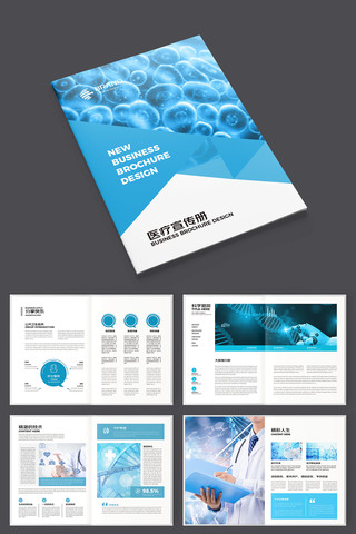 ����ҽԺ���� AI