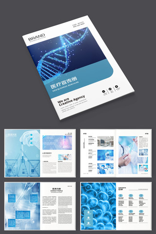 ����ҽԺ������ AI