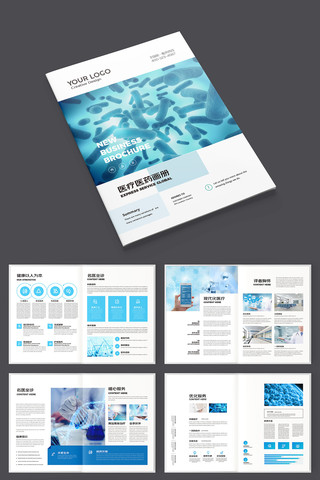 ����ҽԺ������ AI