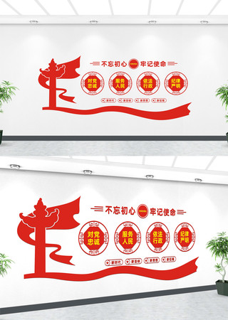 �Ե��ҳϵ��Ļ�ǽ