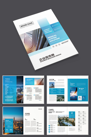 ��˾����ģ��