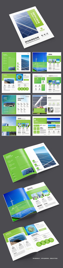 �����Ʒ������