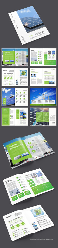 �����Ʒ������