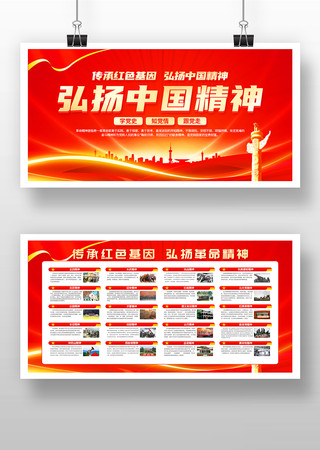 �����й������й���������չ��