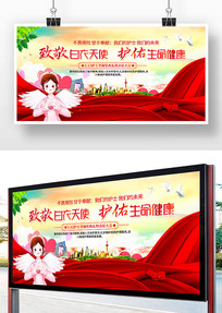 ��ʿ�����������չ��