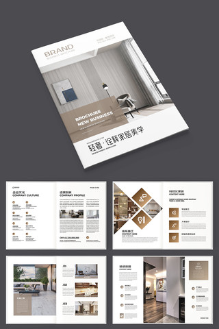 ��Լ�Ҿ�װ�λ��� AI