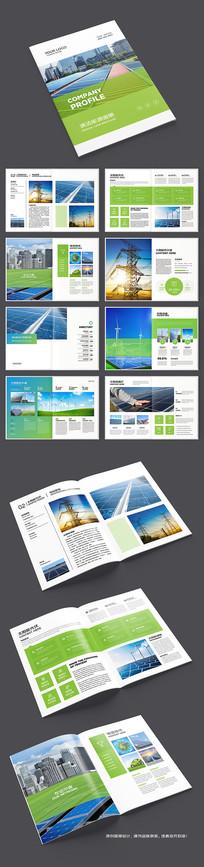 ��Լ��Դ�������