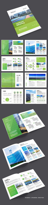 ��Լ��Դ�������