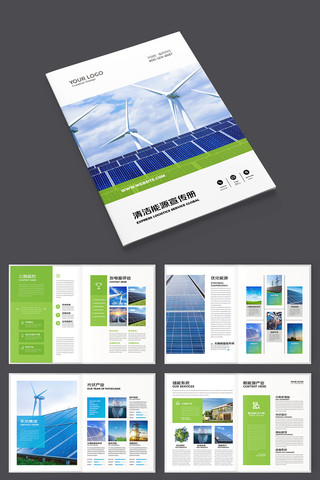 ��Լ��Դ������� AI