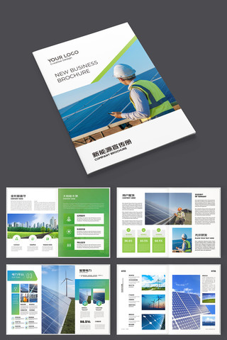 ��Լ��Դ������� AI