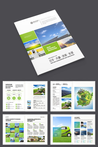 ��Լ��Դ������� AI