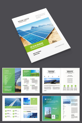 ��Լ��Դ������� AI