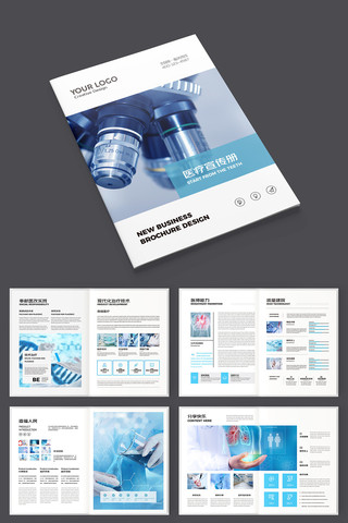 ��Լҽ�ƻ��� AI