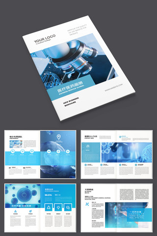 ��ԼҽԺ������ AI