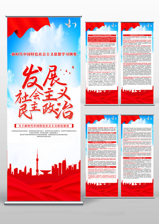 ���´�����չ��������������ε���������