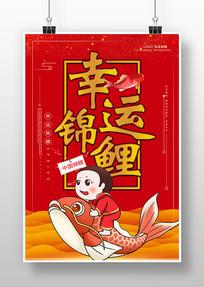 溣