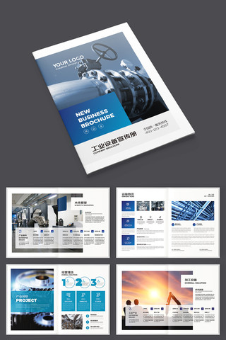 ��ɫ��ҵ����