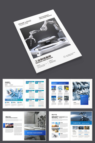 ��ɫ��ҵ����