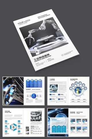 ��ɫ��ҵ���컭�� AI