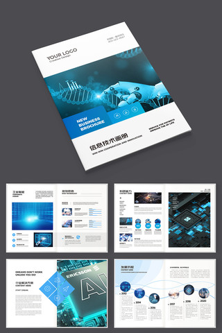 ��ɫ�Ƽ�����ģ�� AI