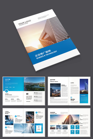 ��ɫ��ҵ���������