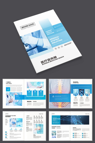 ��ɫҽ�������� AI