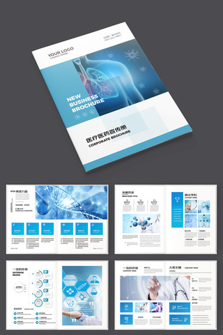 ��ɫҽ�������� AI