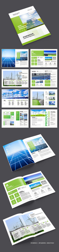 ��ɫ��������