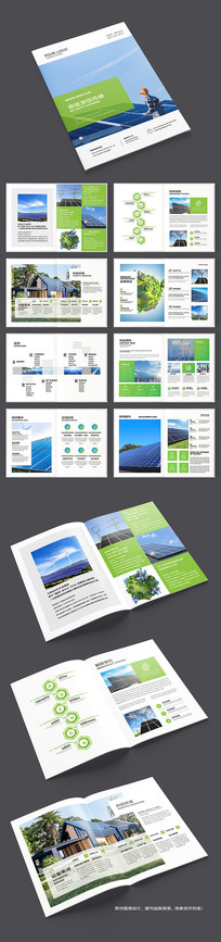 ��ɫ��������