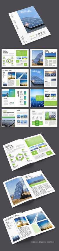 ��ɫ��������