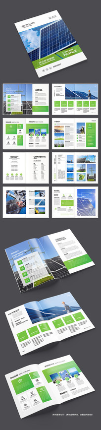 ��ɫ��������