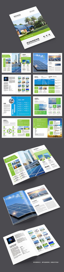 ��ɫ����������