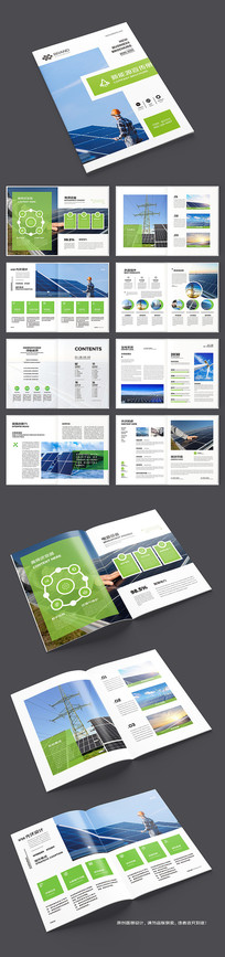 ��ɫ����������