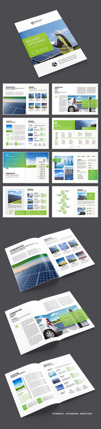 ��Դ����