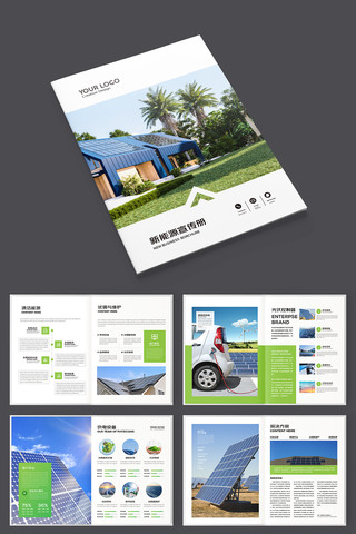 ��Դ����