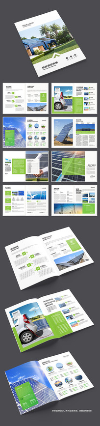 ��Դ����