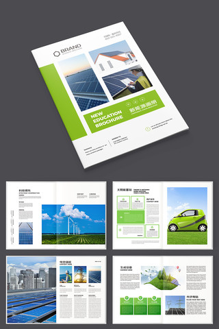 ��Դ���� AI