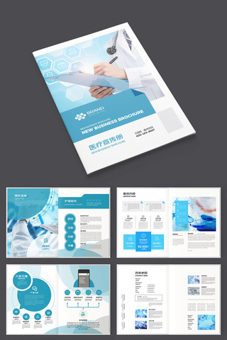 ������ҩ���� AI