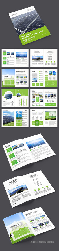 ̫���ܲ�Ʒ����